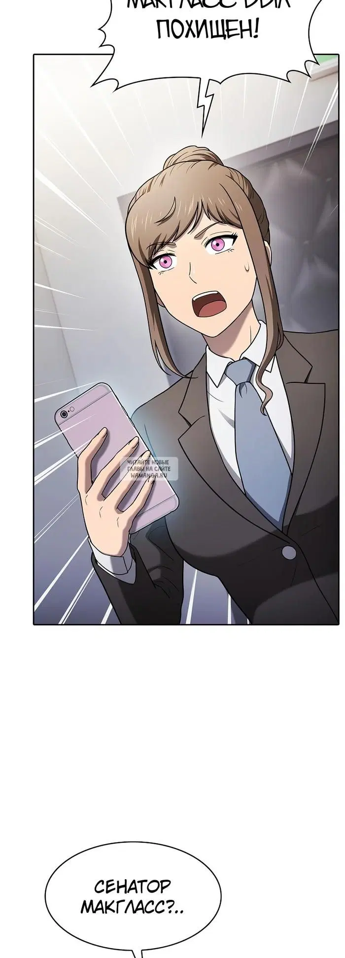 Page 69.000