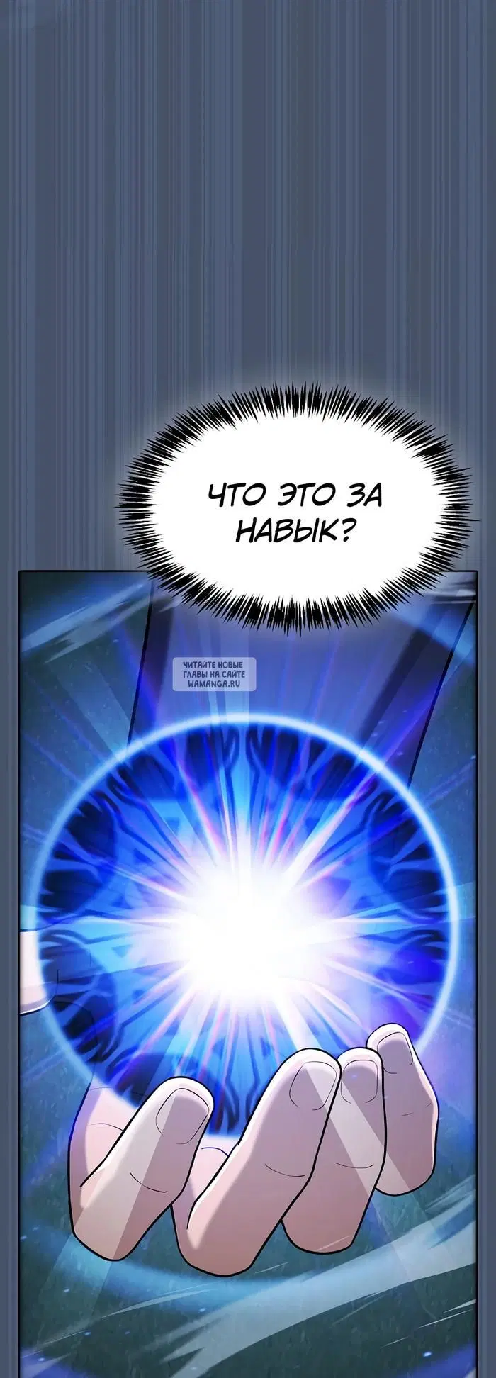 Page 69.000