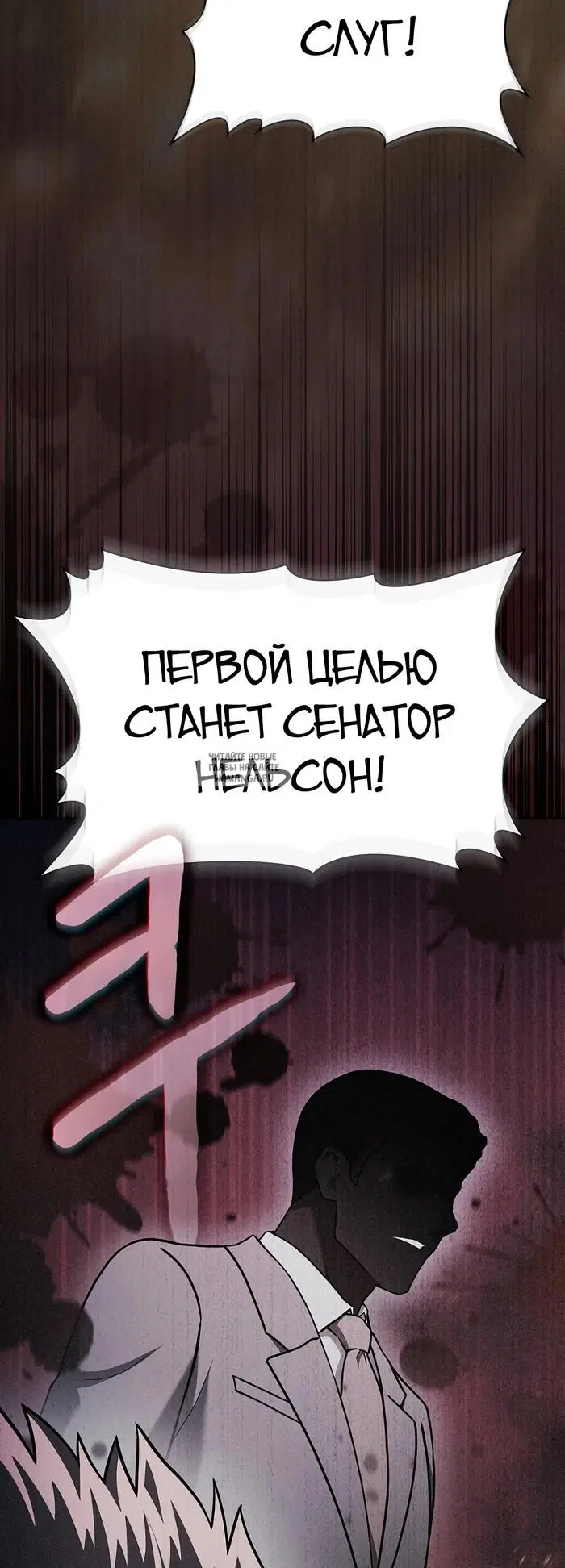 Page 61.000