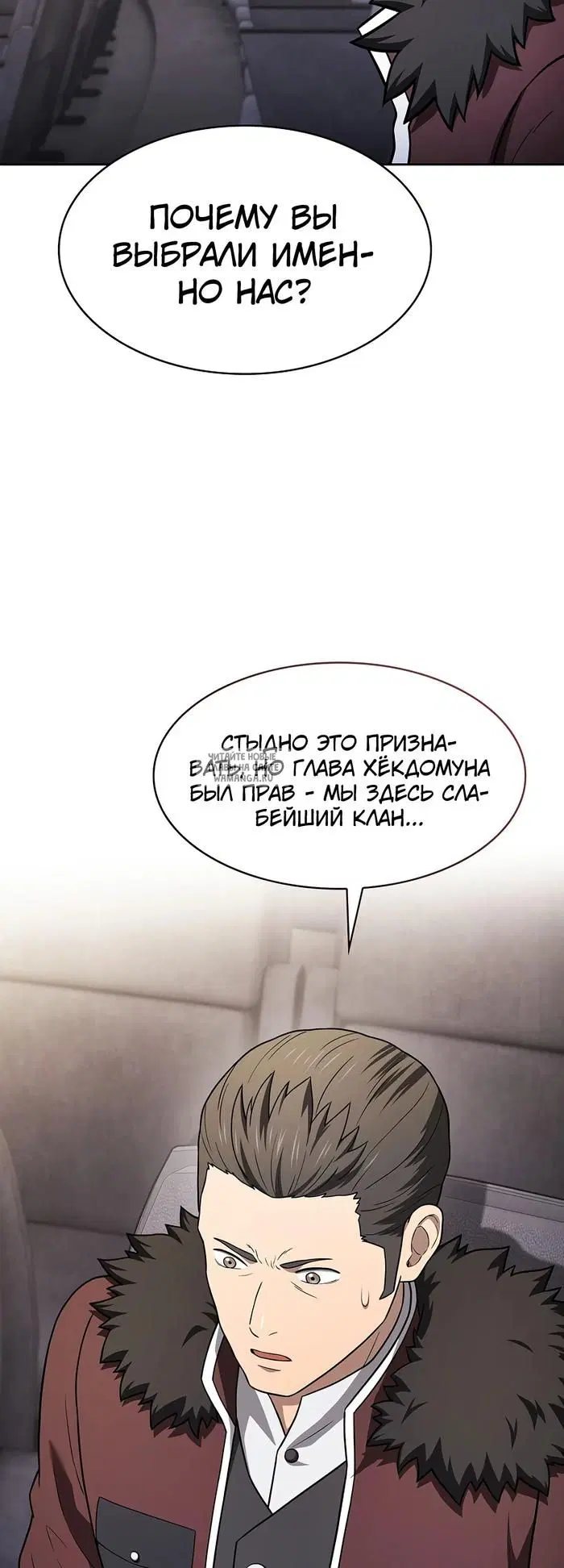 Page 61.000