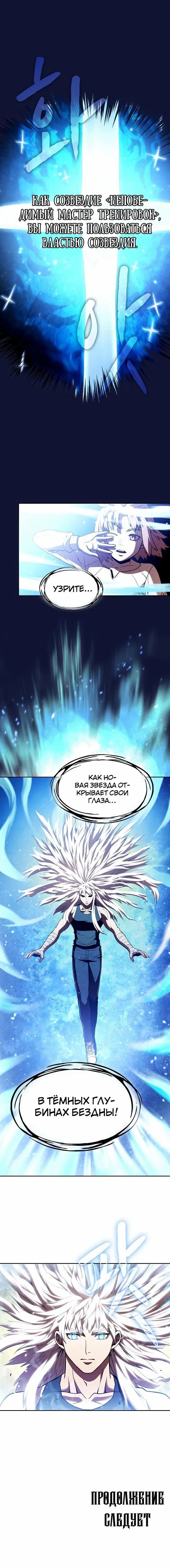 Page 6.002