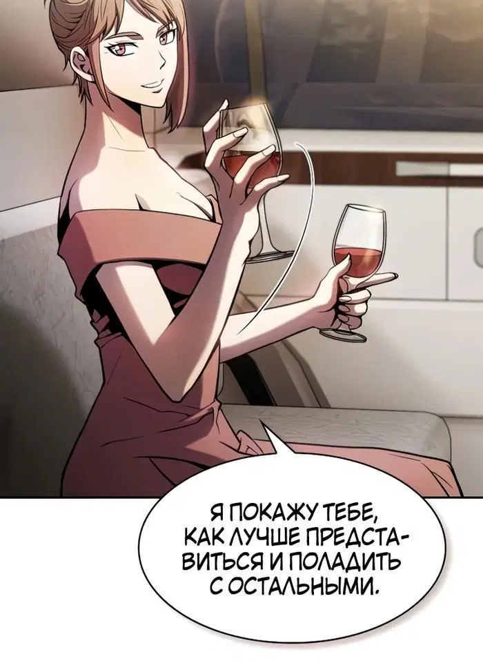 Page 6.001
