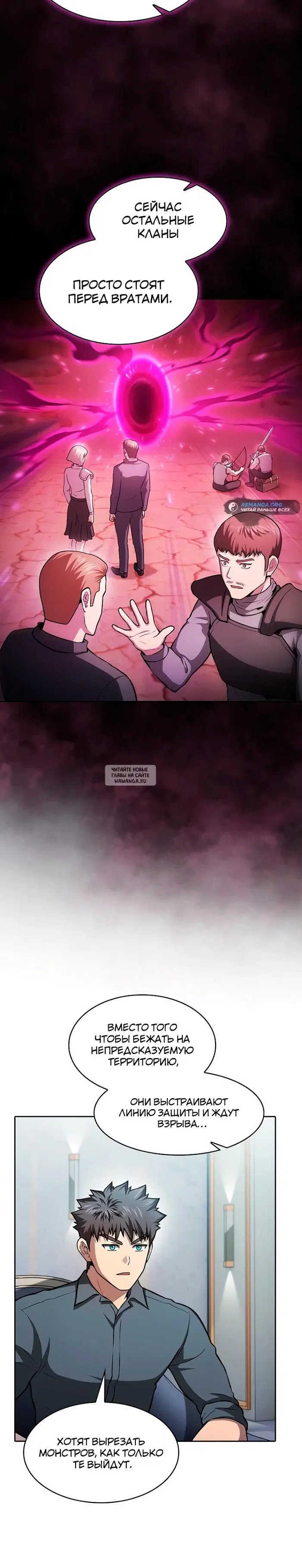 Page 6.000