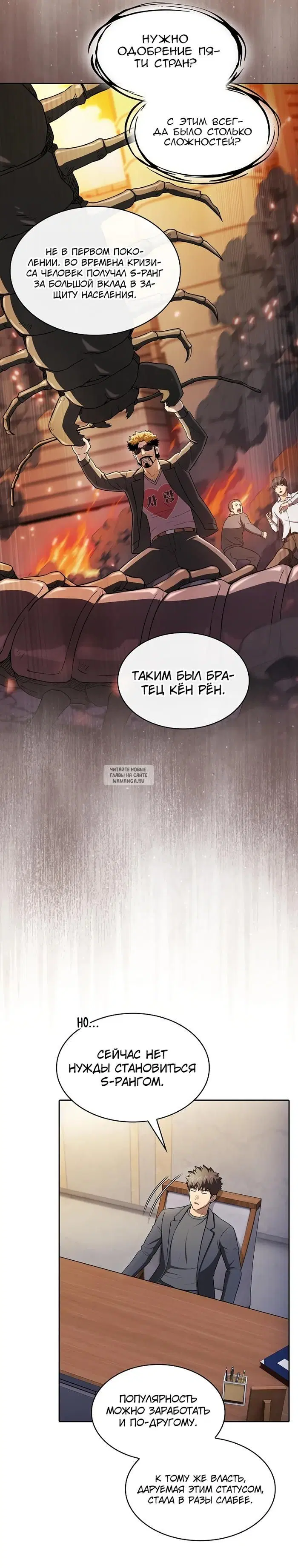 Page 6.000