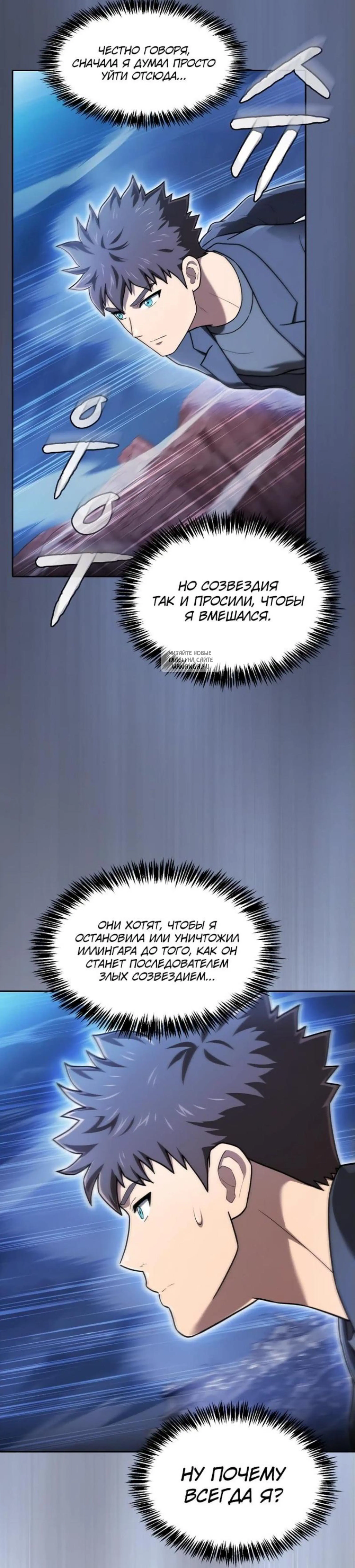 Page 6.001