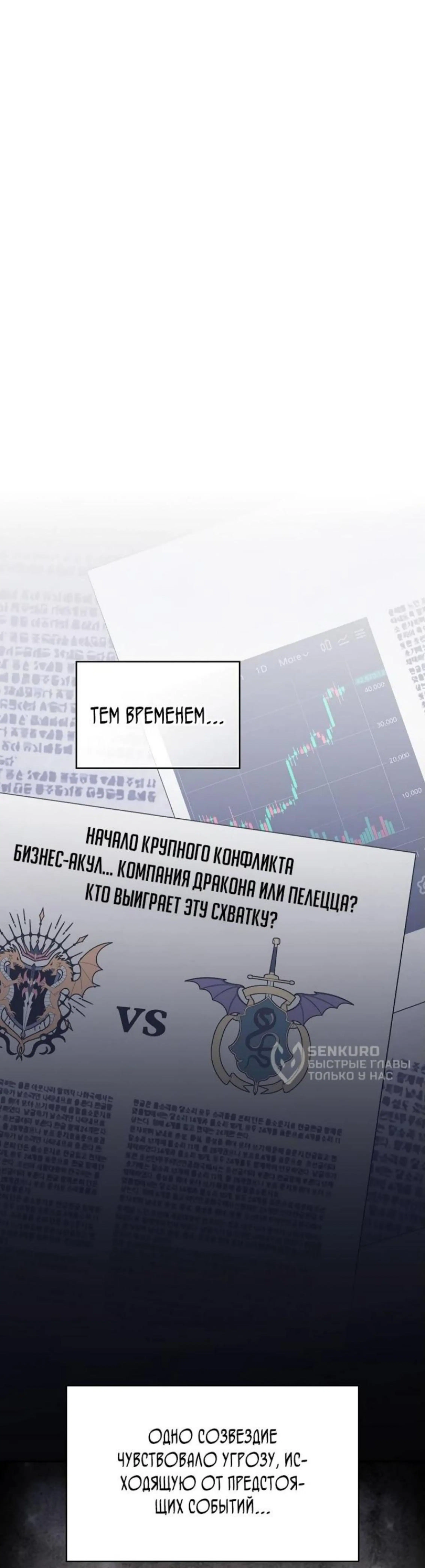 Page 6.002