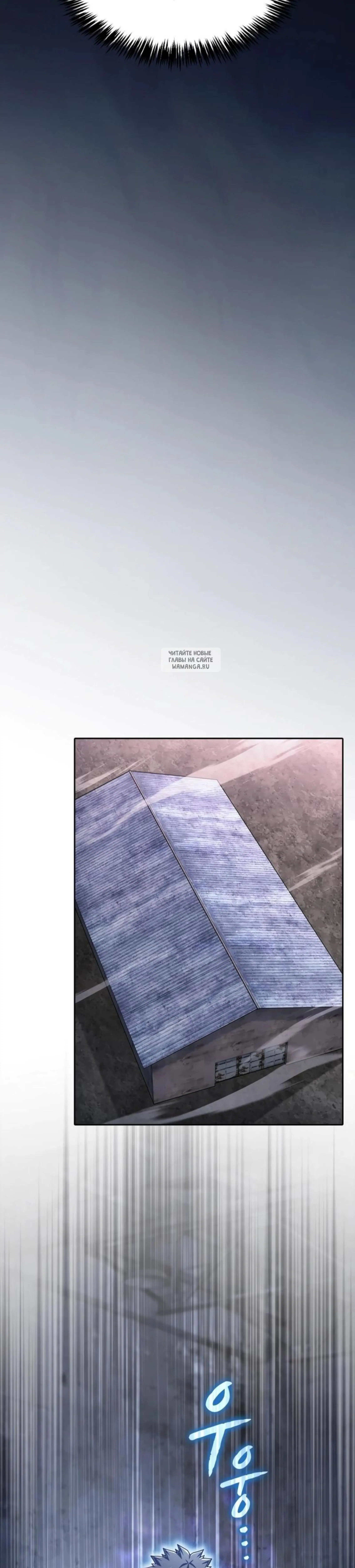Page 6.001