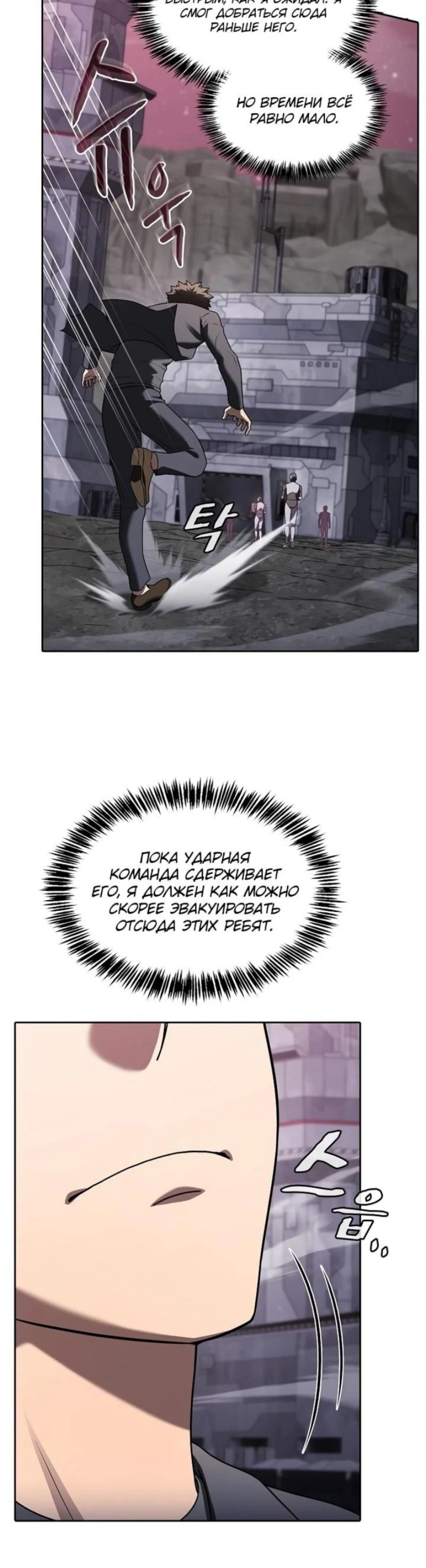 Page 6.002