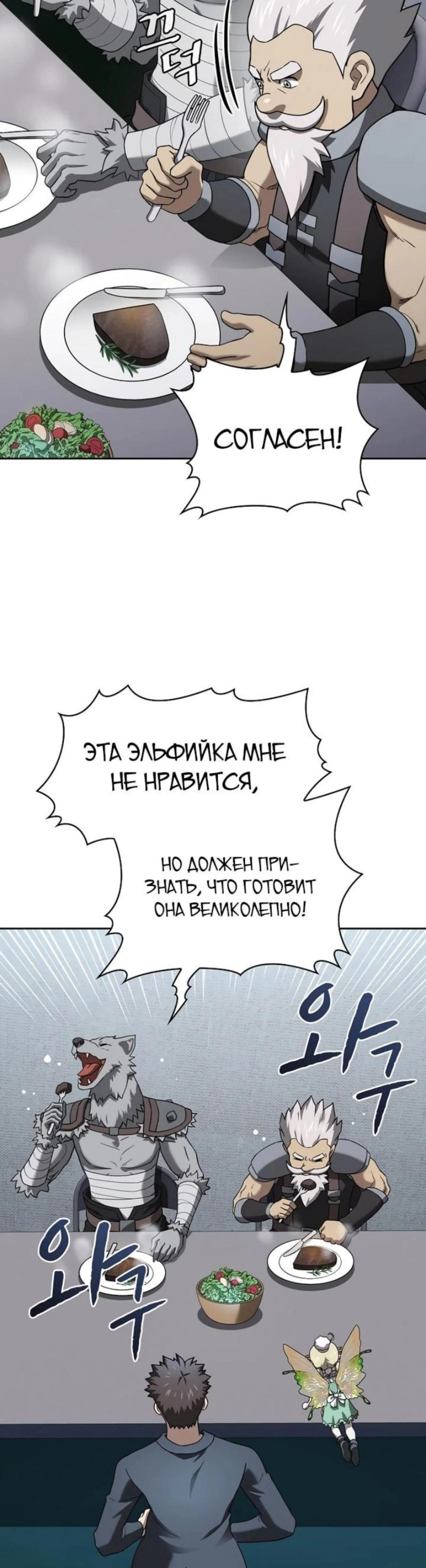 Page 6.002