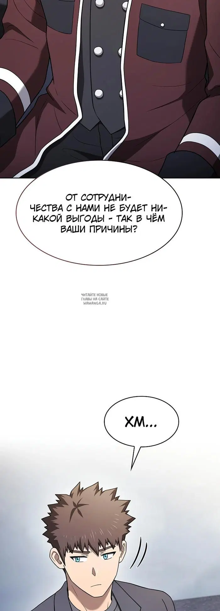 Page 62.000