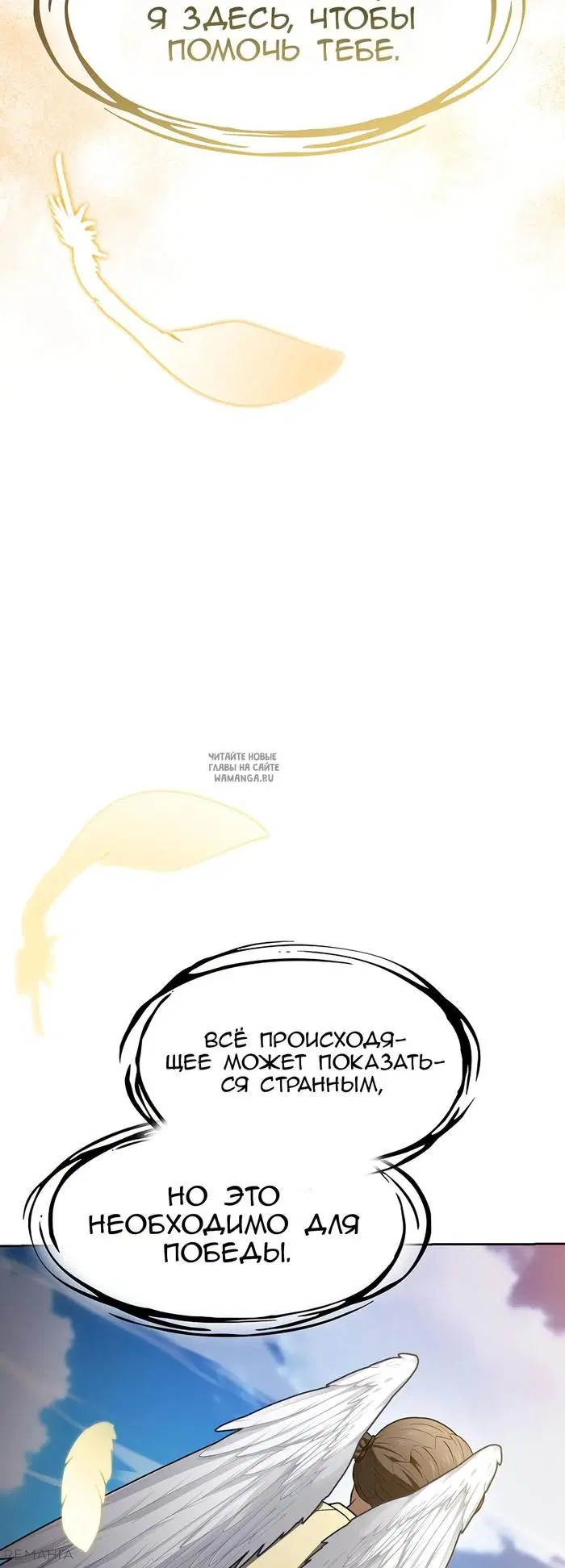 Page 62.000