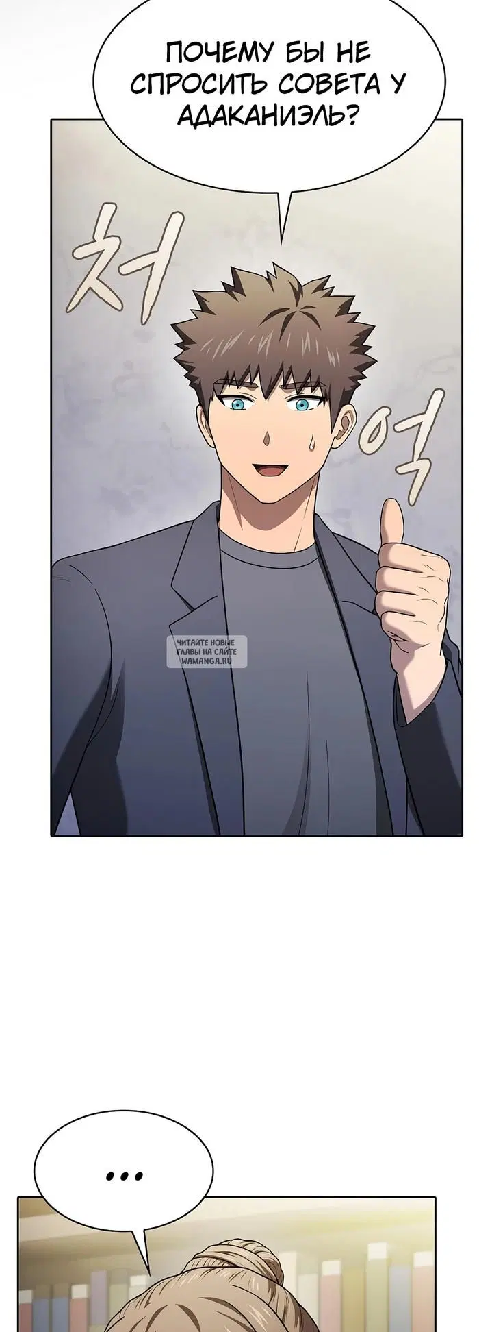 Page 63.000