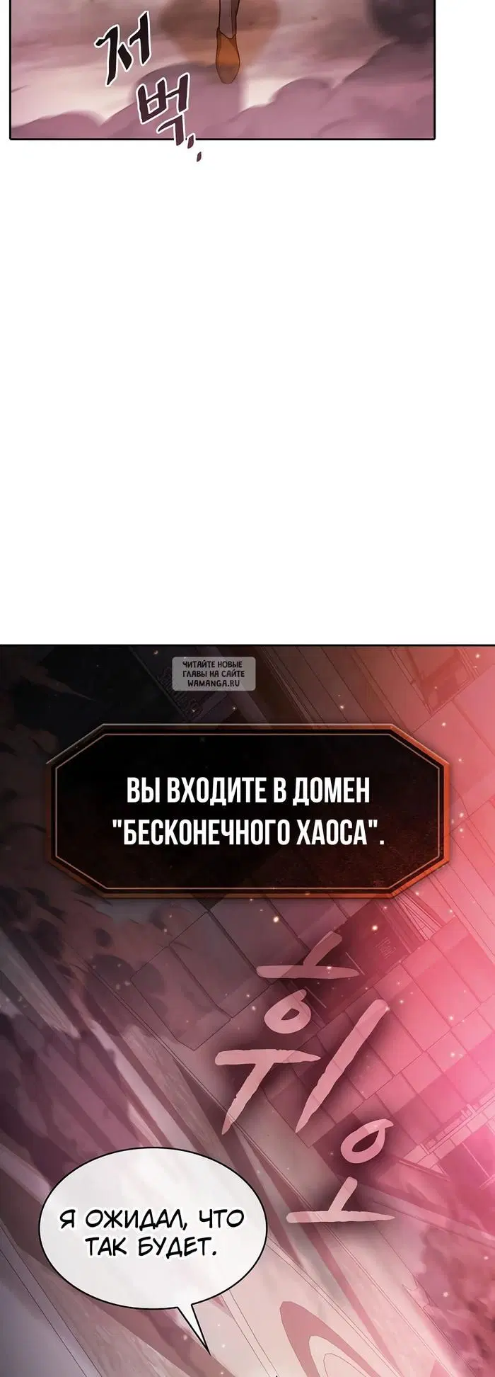 Page 63.000