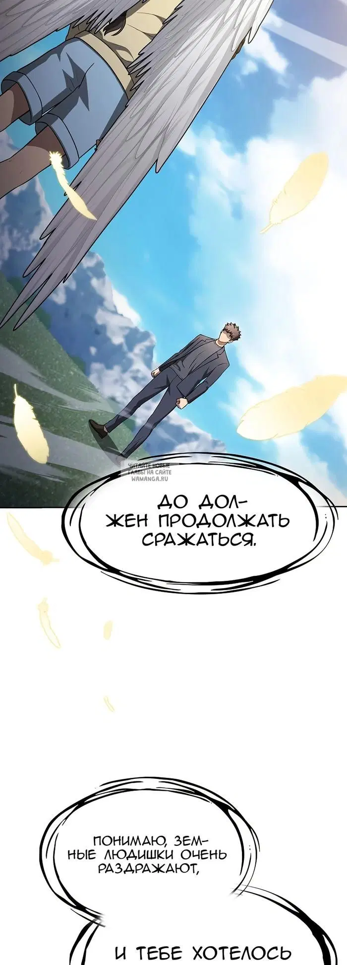 Page 63.000