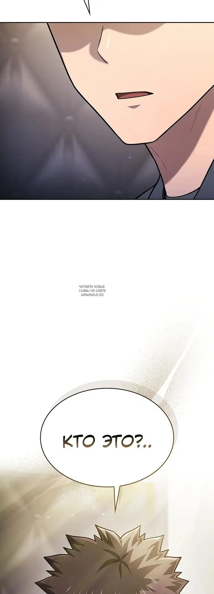 Page 70.000