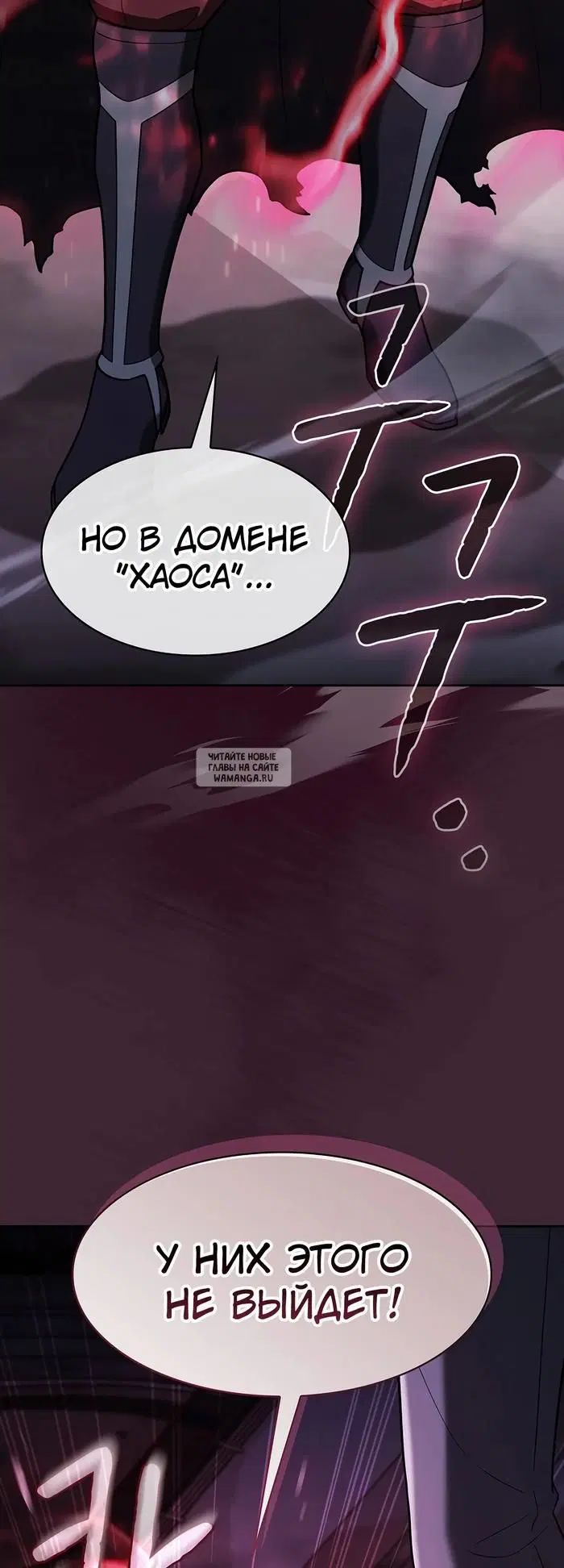 Page 71.000