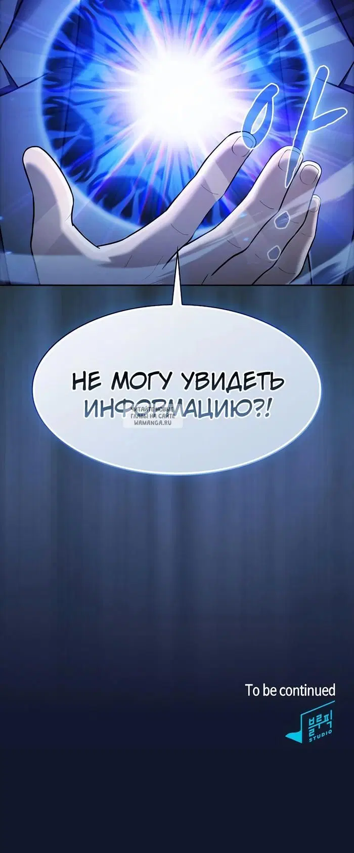 Page 71.000
