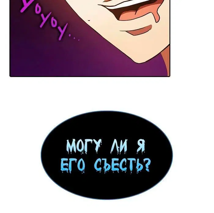 Page 7.001