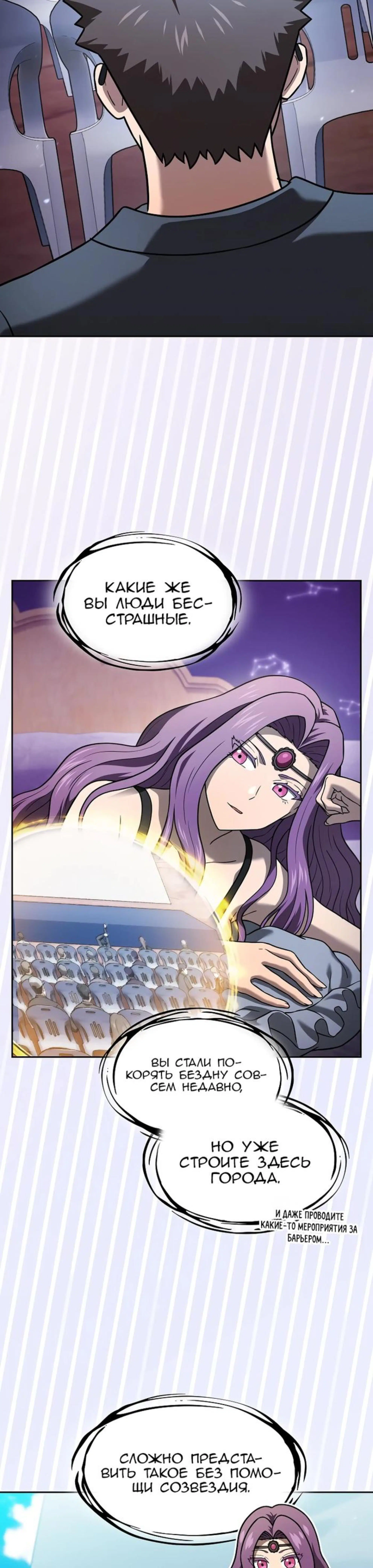 Page 7.002