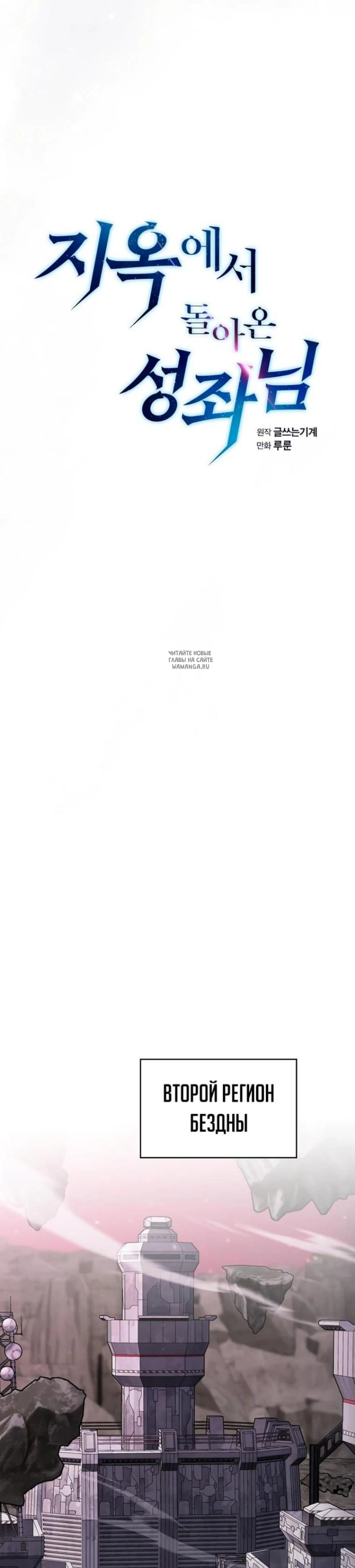 Page 7.001