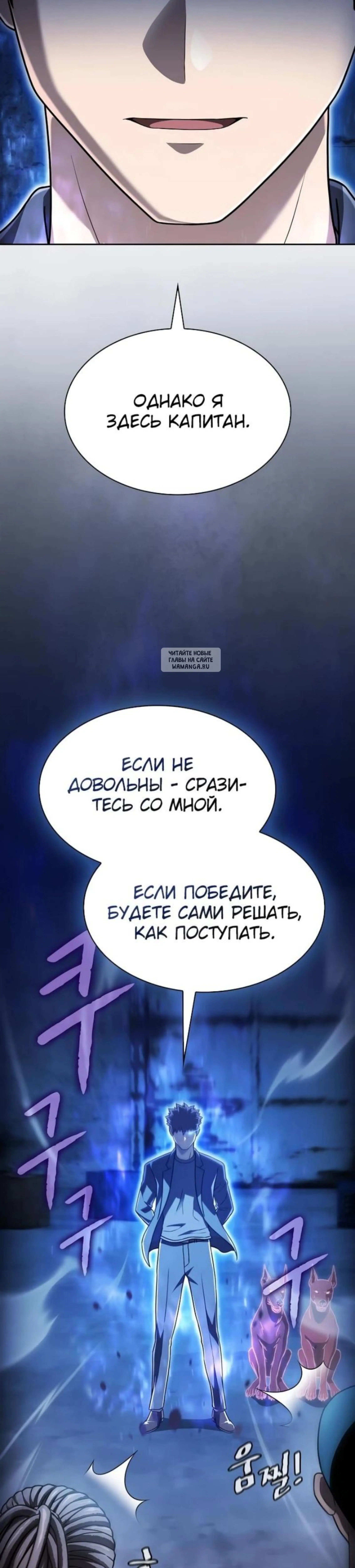 Page 7.001
