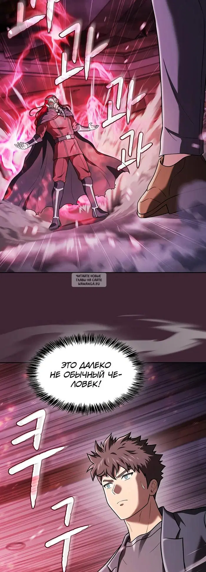 Page 72.000