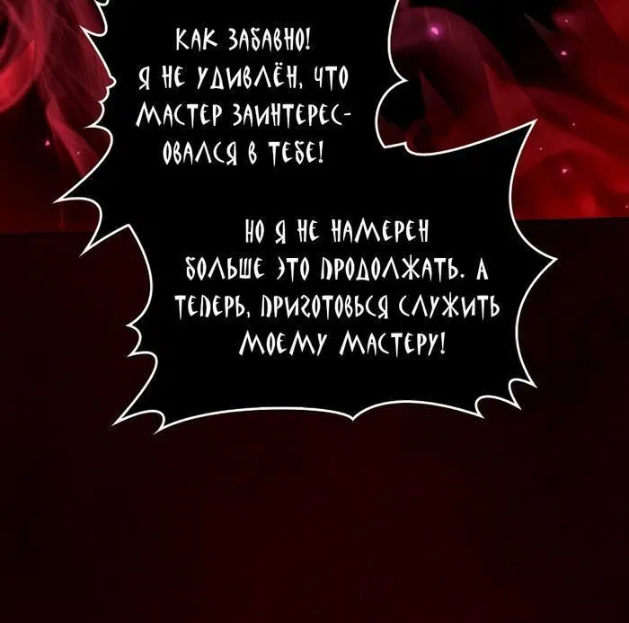 Page 8.001