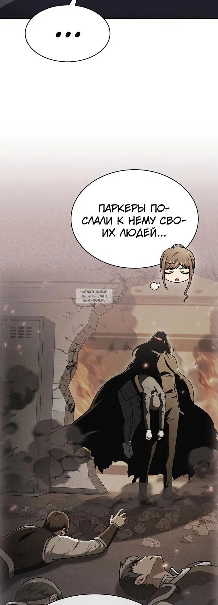 Page 8.000