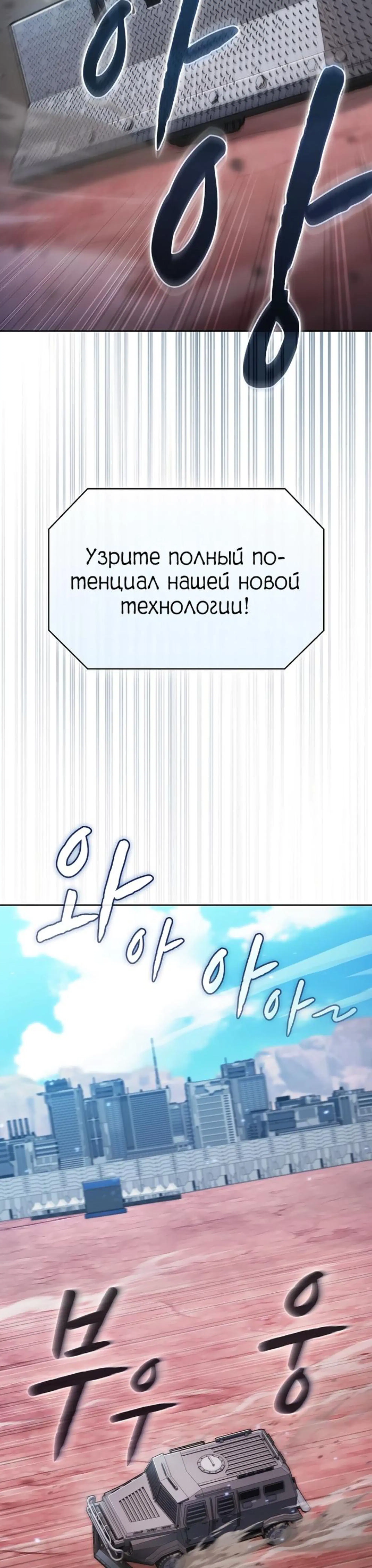 Page 8.002