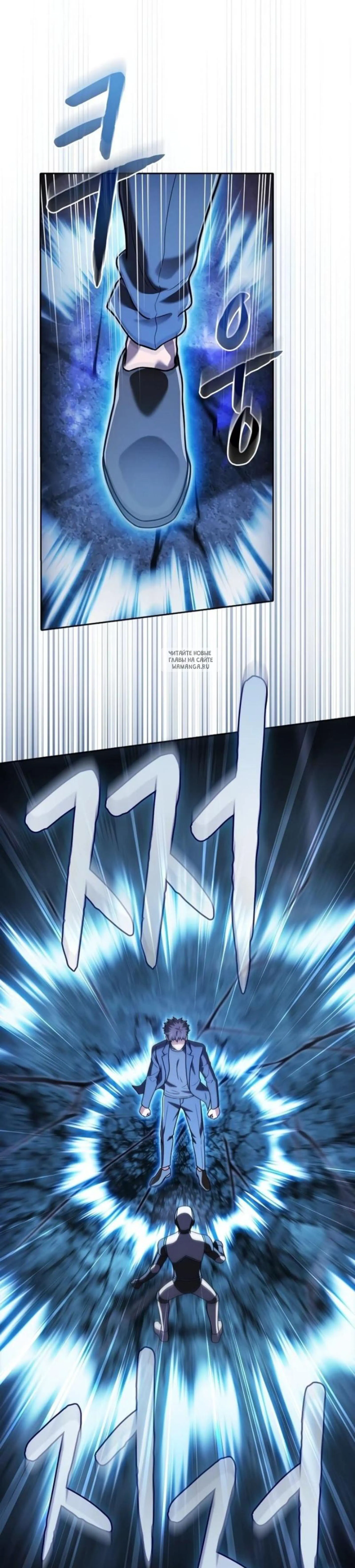 Page 8.001