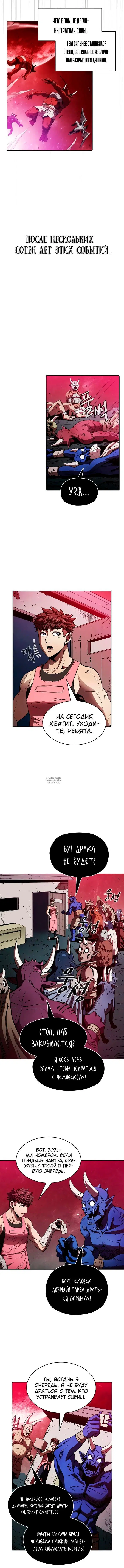 Page 9.000