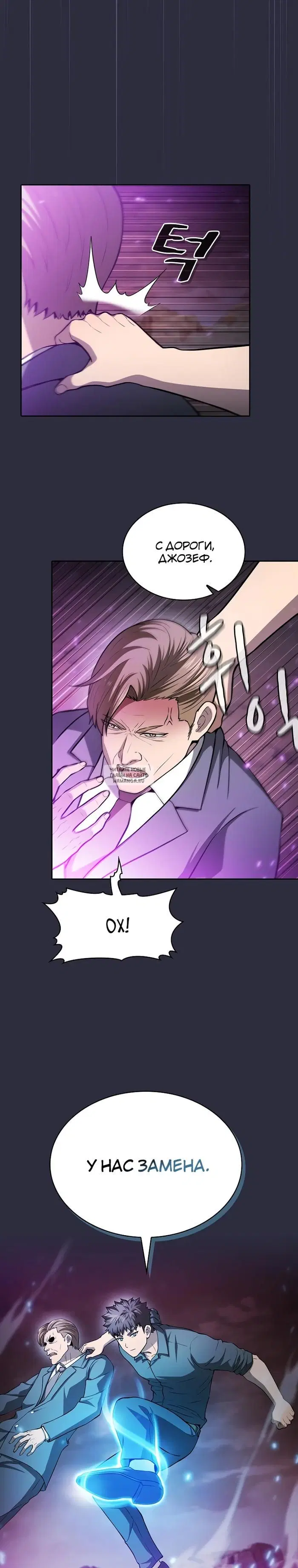 Page 9.000