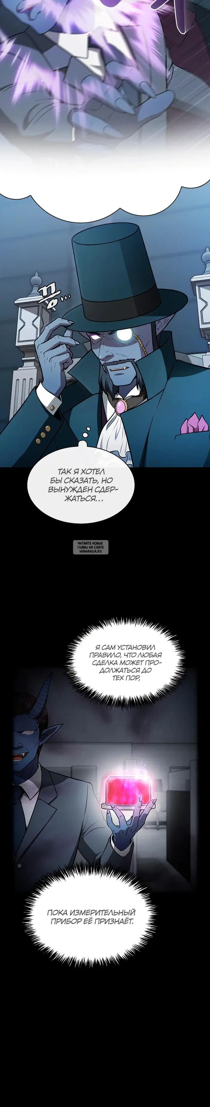 Page 9.000