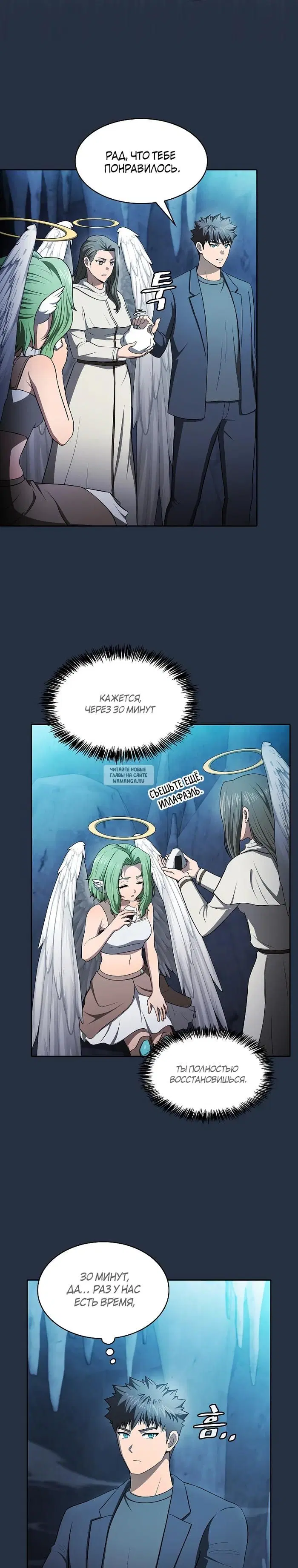 Page 9.000