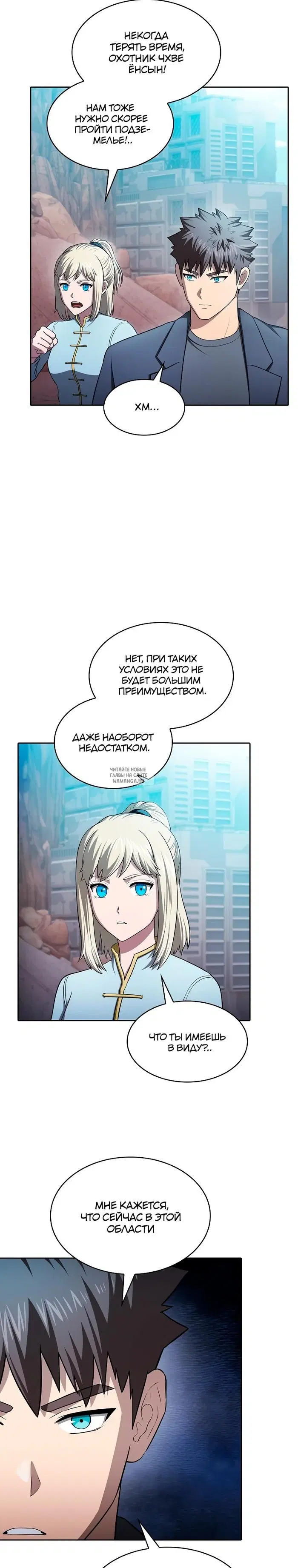 Page 9.000