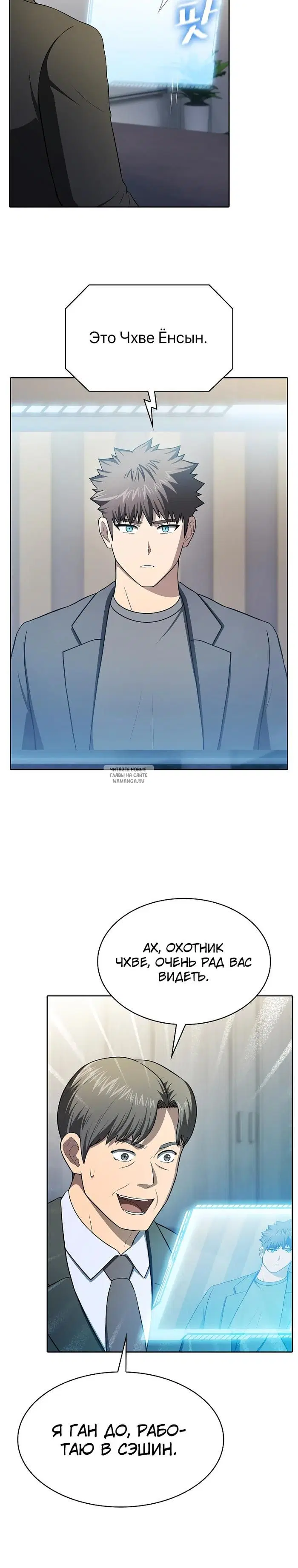 Page 9.000