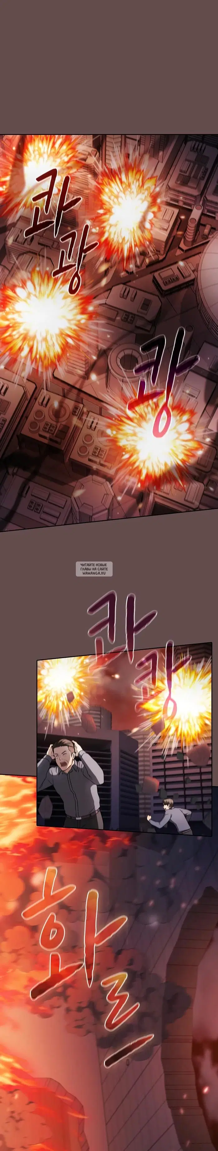 Page 9.000