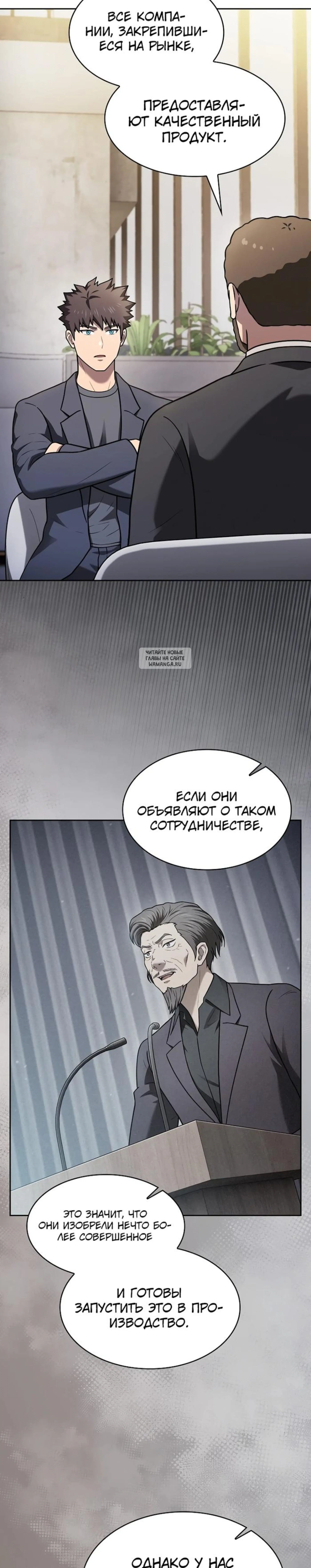 Page 9.001