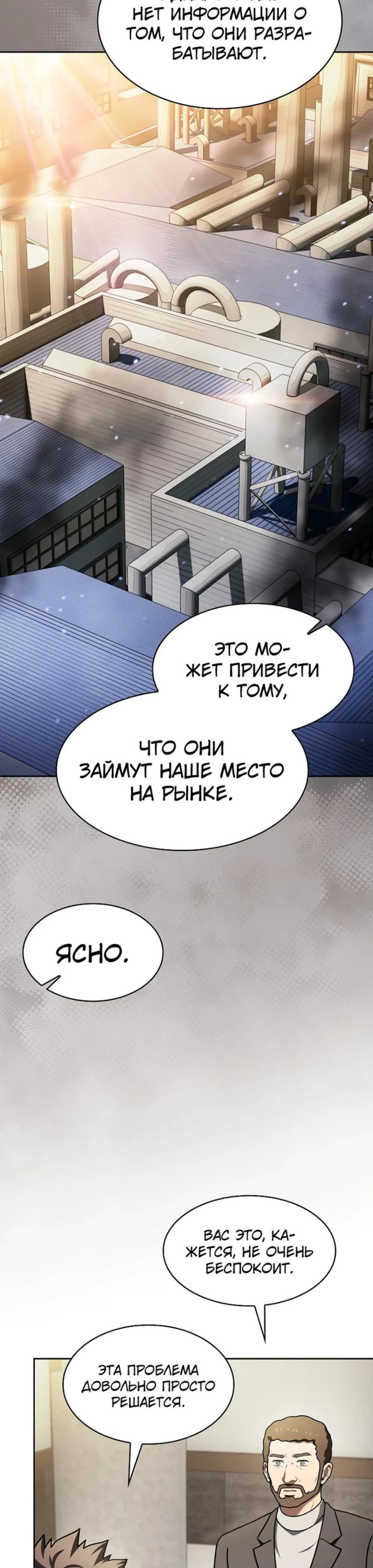 Page 9.002