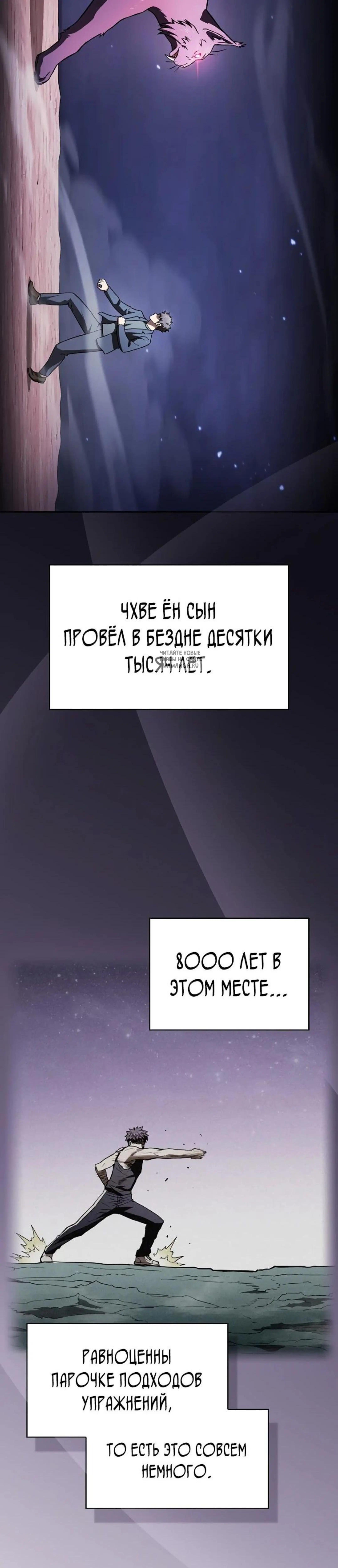 Page 9.001