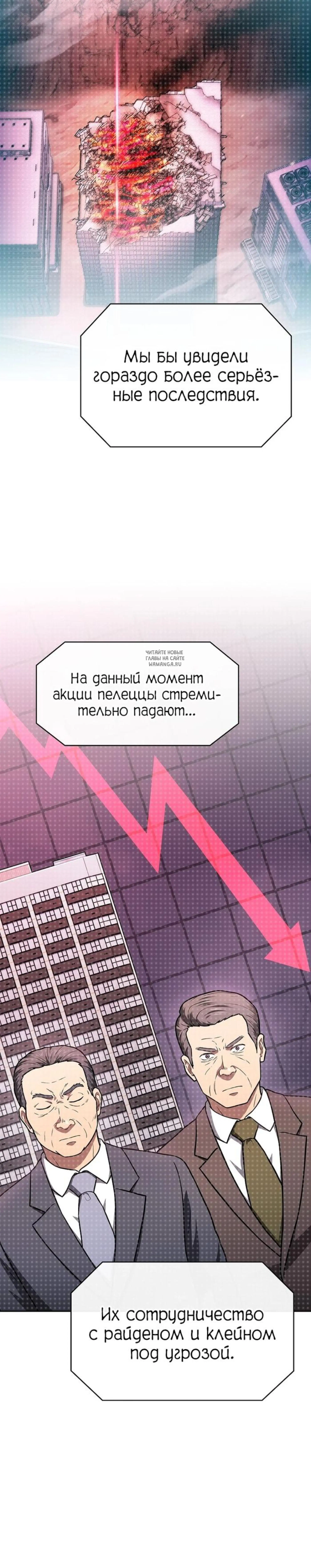 Page 9.001