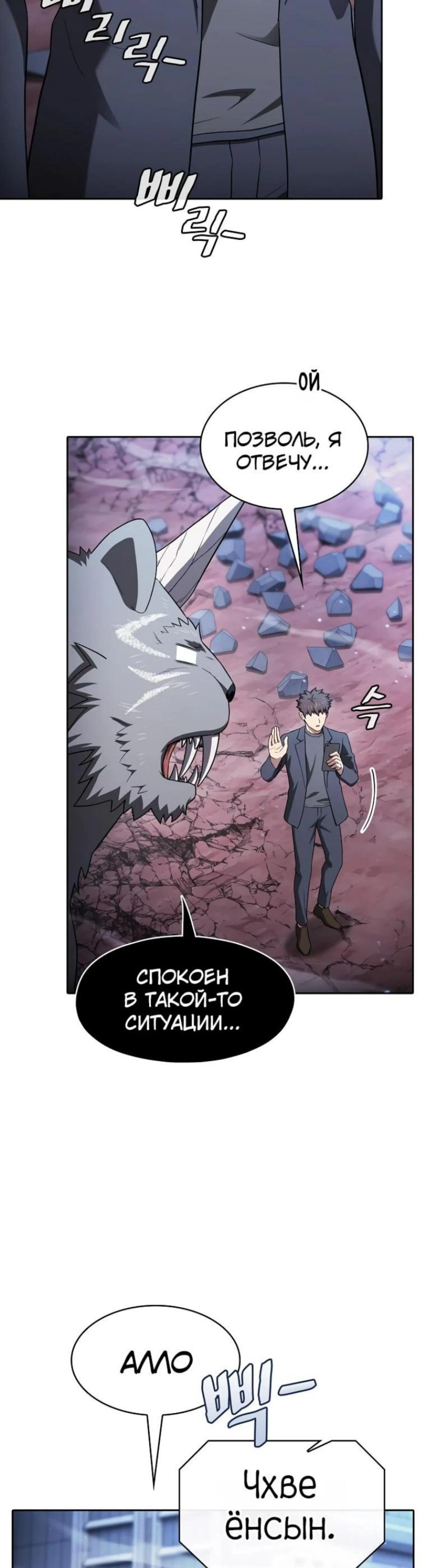 Page 9.002