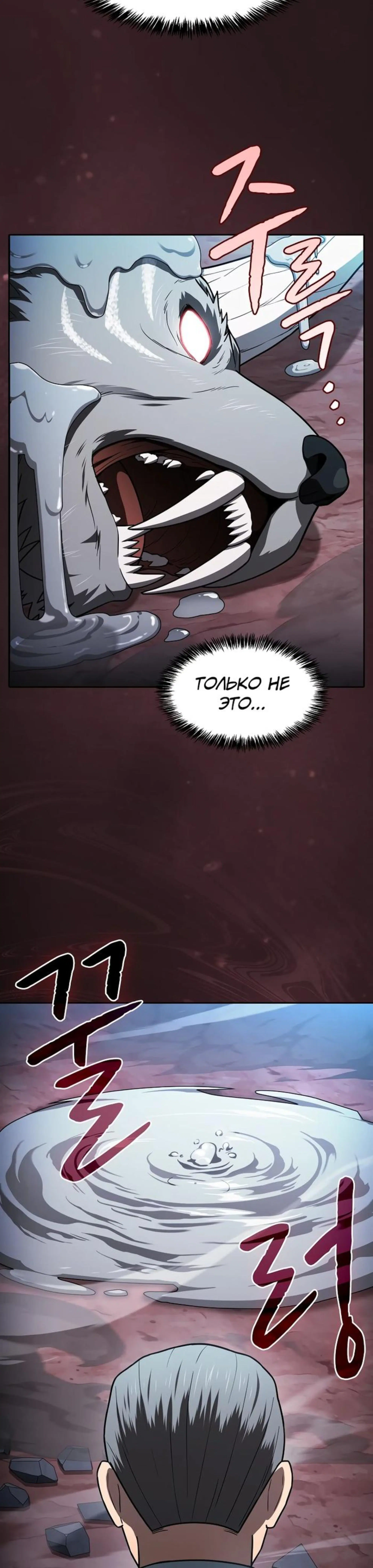 Page 9.002