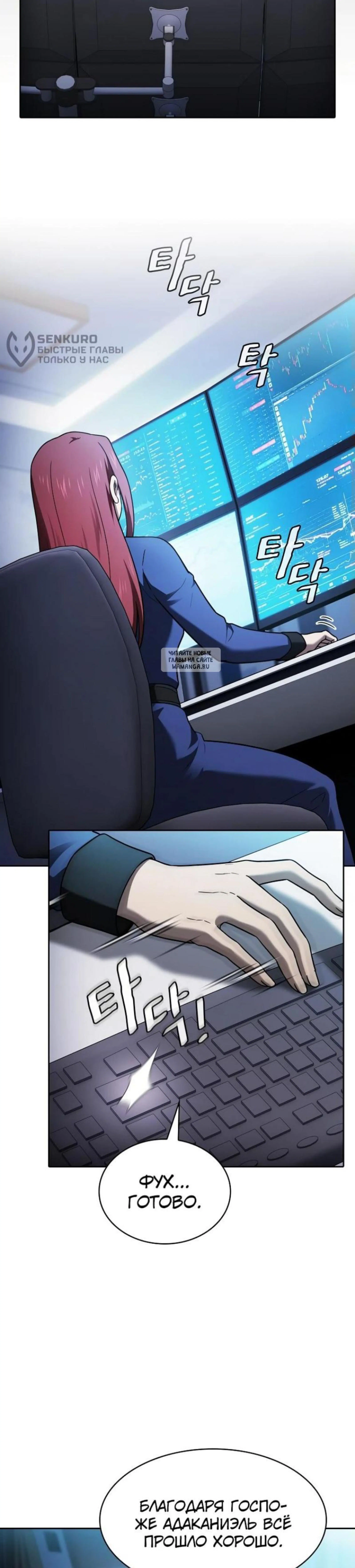 Page 9.001