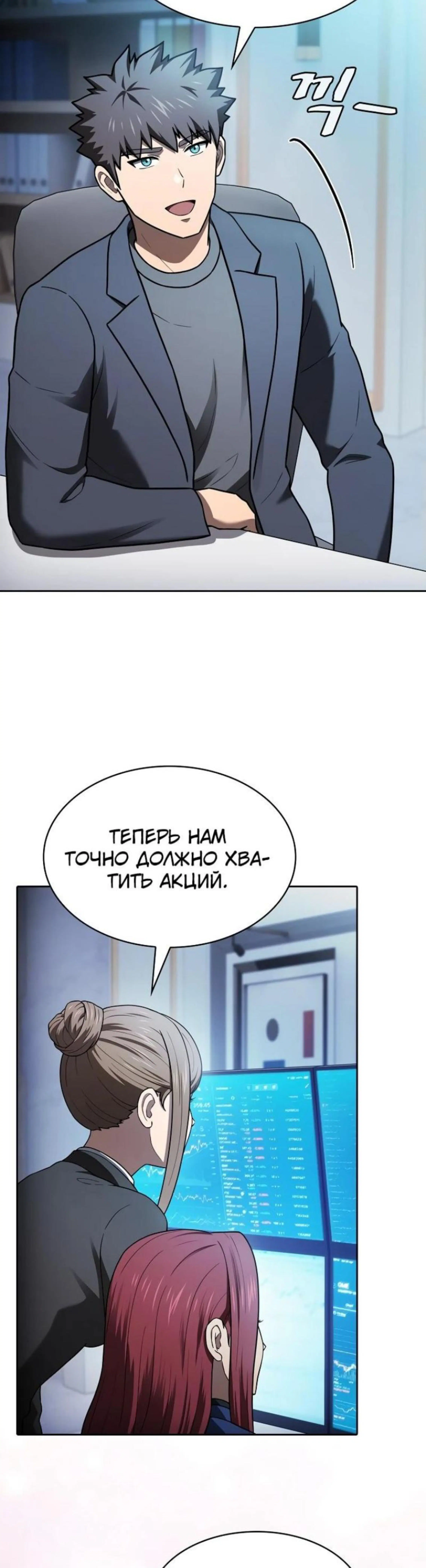 Page 9.002