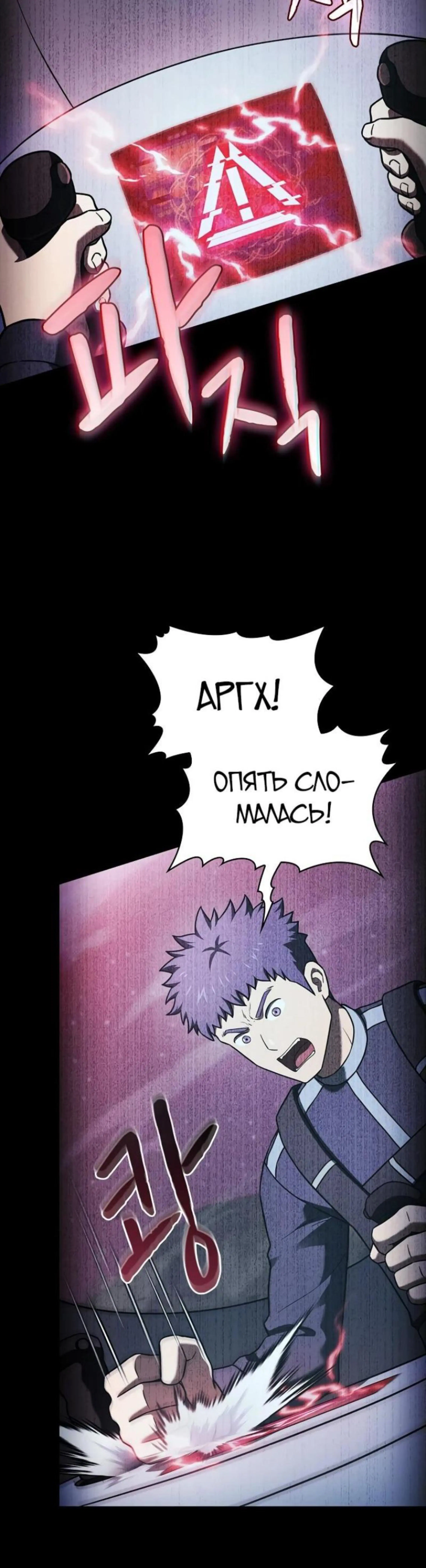 Page 9.002