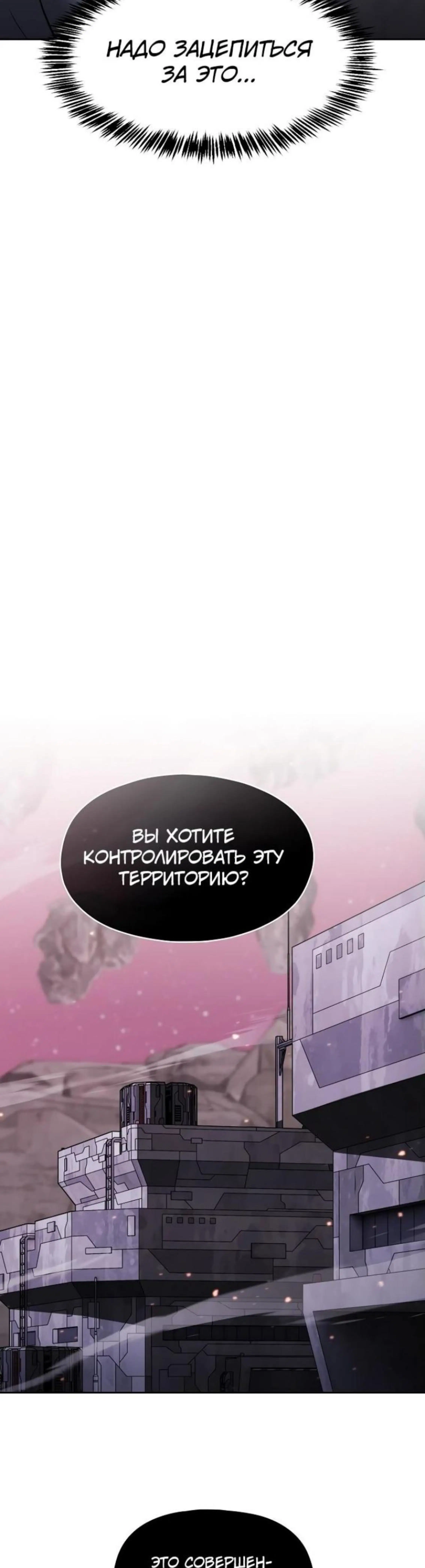Page 9.002