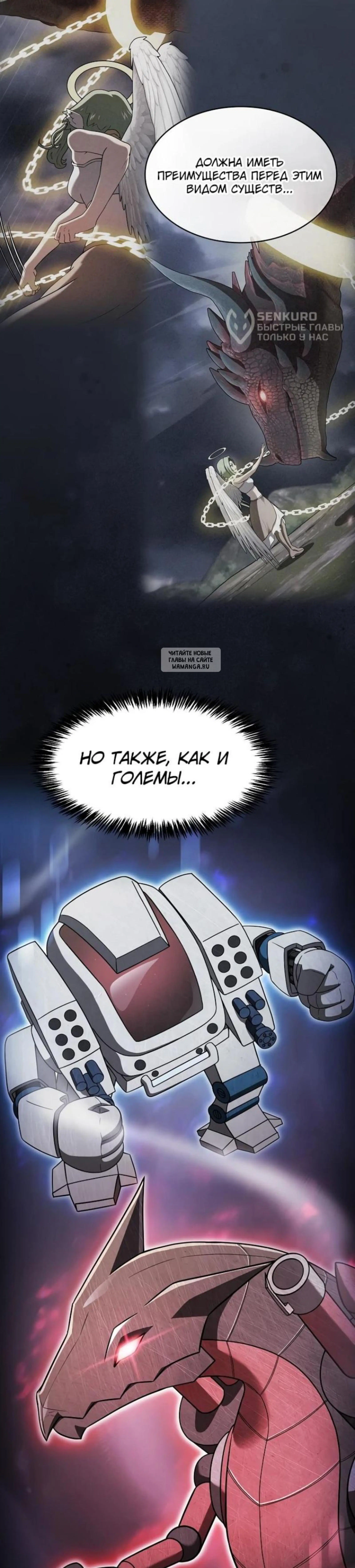 Page 9.001