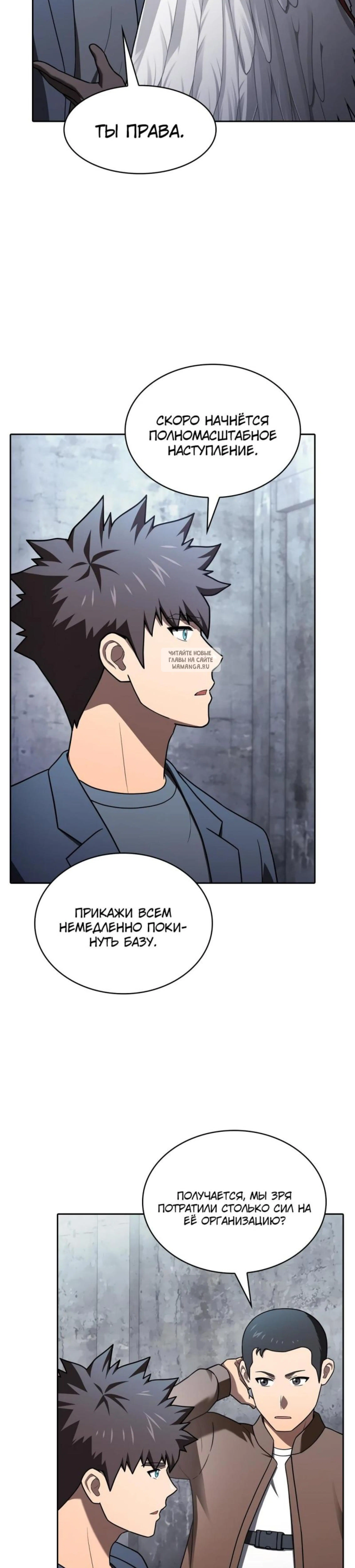 Page 9.001