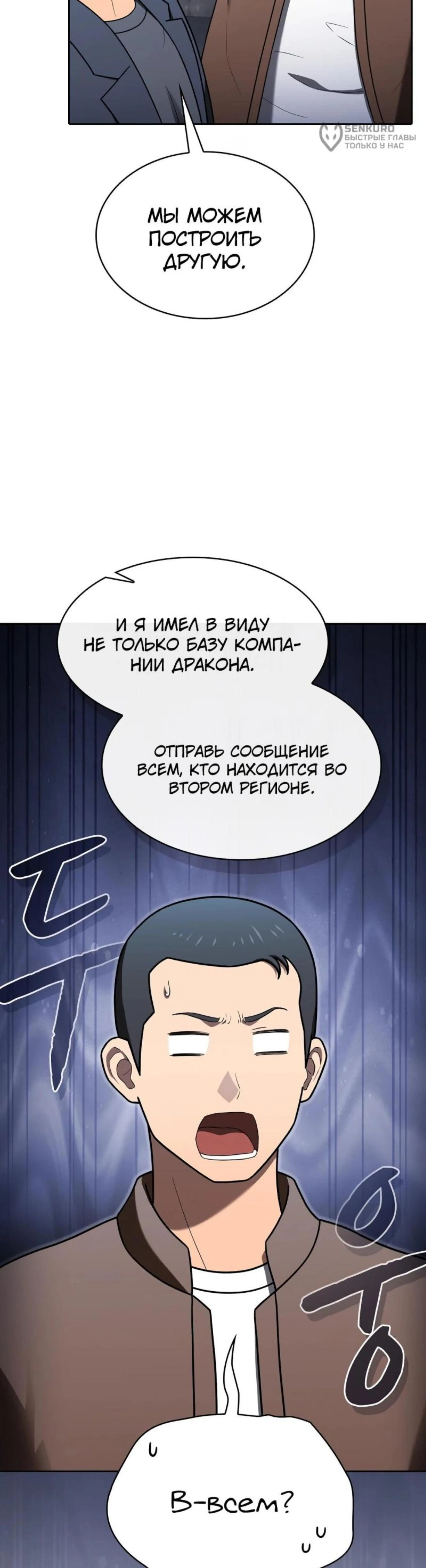 Page 9.002